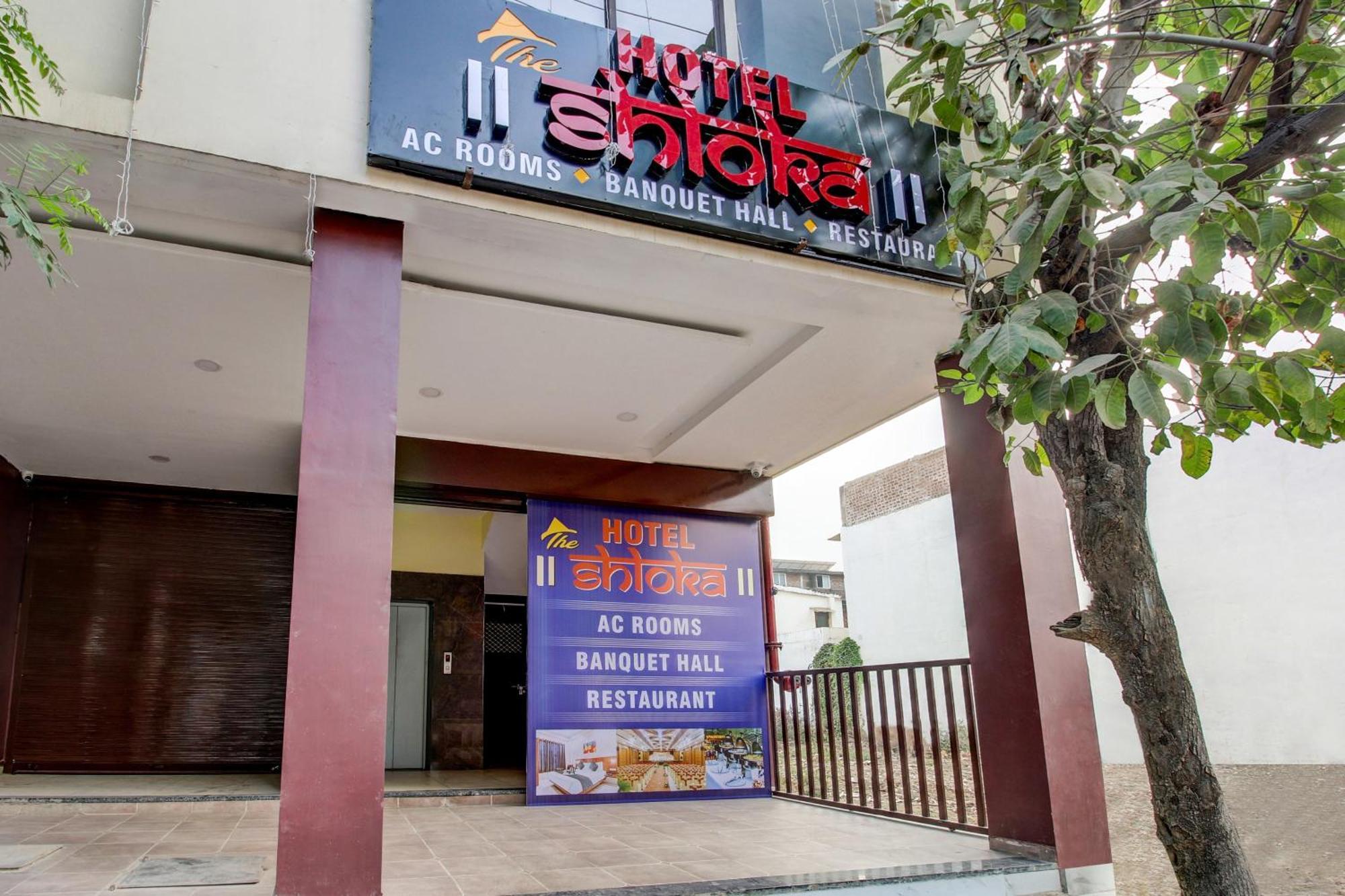 Super Hotel O The Shloka 博帕尔 外观 照片
